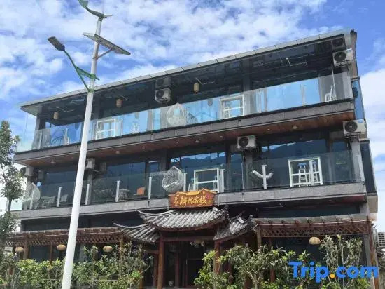 There is a worry-free inn by the sea (Erhai store)