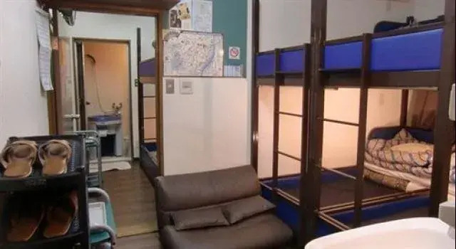 Dorm Hostel Ebisuya