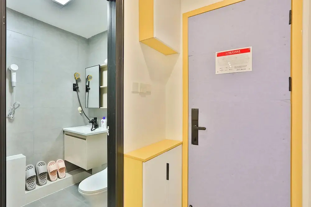 Original Intention Start Hotel (Shanghai International Tourism Resort)