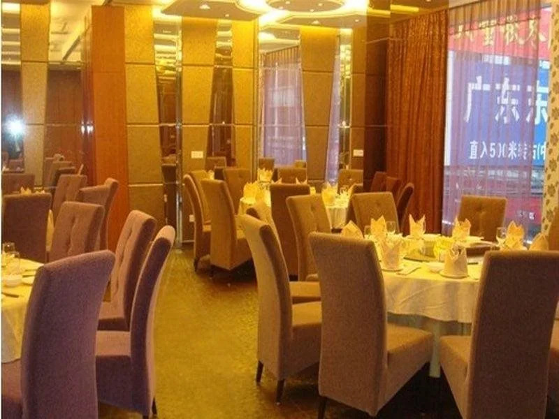 Oriental Glory Hotel Dongcheng