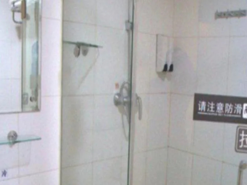 7Days Inn Guiyang Huaxi Park