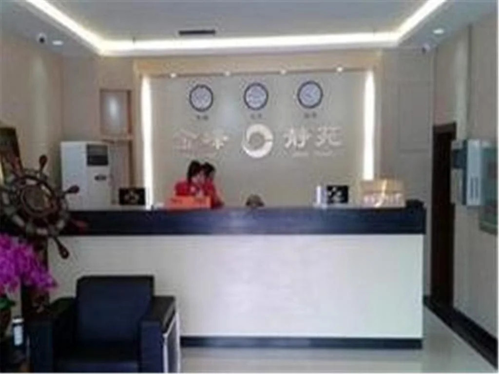 Jinfeng Jingyuan Business Hotel