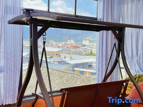 Shangri-La Amian Linka Homestay