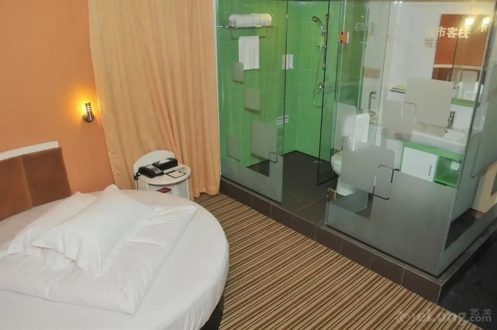 City Inn (Zhongshan New City Branch)