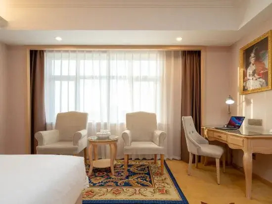 Vienna Zhihao Hotel