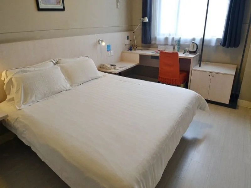 Jinjiang Inn Nanjing Beijing East Road