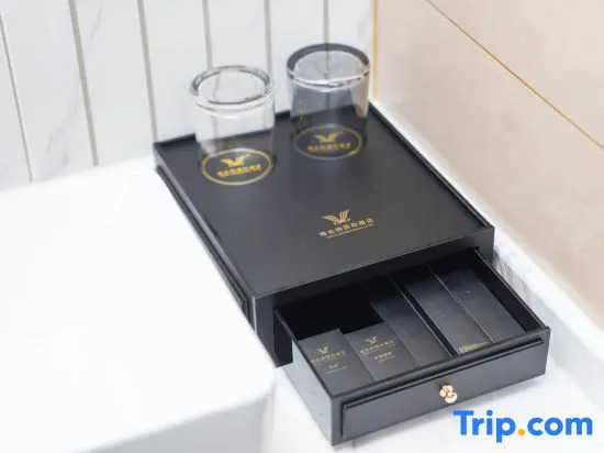 Vienna International Hotel (Huaxing Road, Huaxian County, Anyang City)