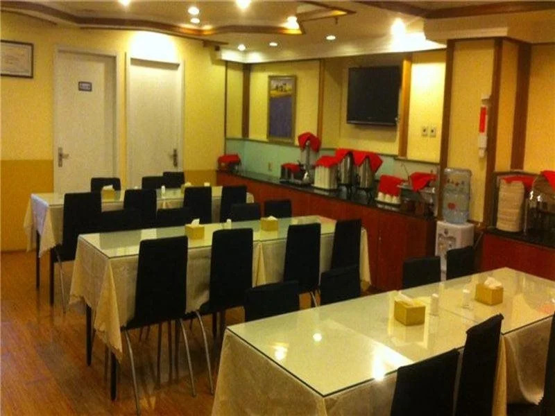 Hanting Hotel Beijing Madianqiao