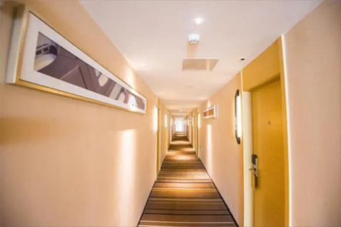 City Comfort Inn Zhenjiang Dashikou Suning Plaza