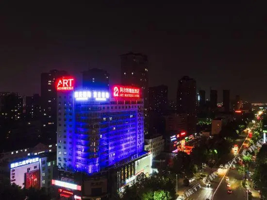 Art Boutique Hotel