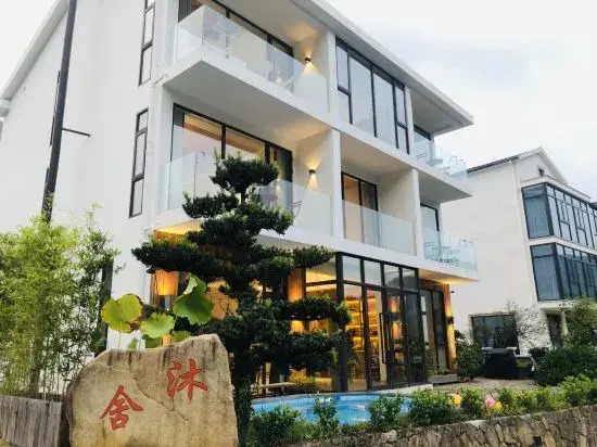 Mushe Guesthouse