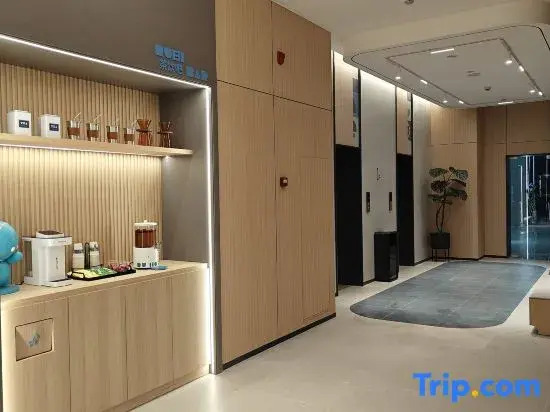 Home Inn (Shanxian County Government Cloud Data Center Branch)