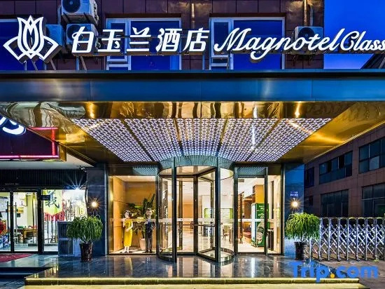 Magnotel Hotel