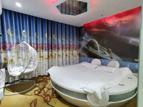 Xinmengyuan Theme Hotel (Guogou Plaza Center Branch, Baqiao District)
