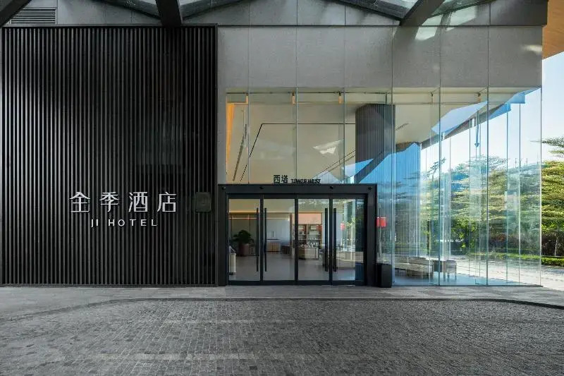 JI Hotel Guangzhou Huangpu Science City Luogang Subway Station