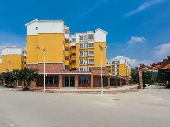 Conghua Hot Spring Holiday Villa (Bishui New Village)