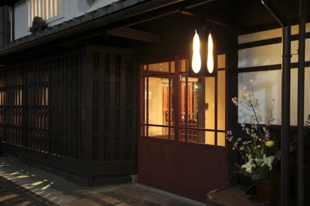 Gion - Kinpyo