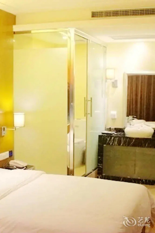 Yi Bai Hotel- Wuhan
