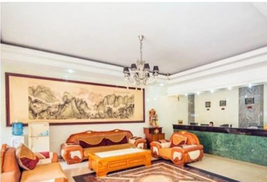 Leshan Hongxuan Hotel