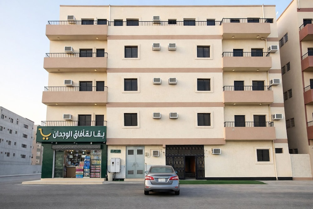 Anbriya Apartments, شقق العنبرية