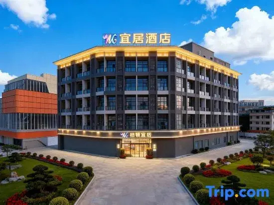 Burton Livable Hotel