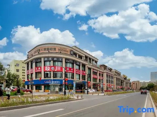 Urumqi Railway Bureau Subway Station Kefeng Rezen Select Hotel