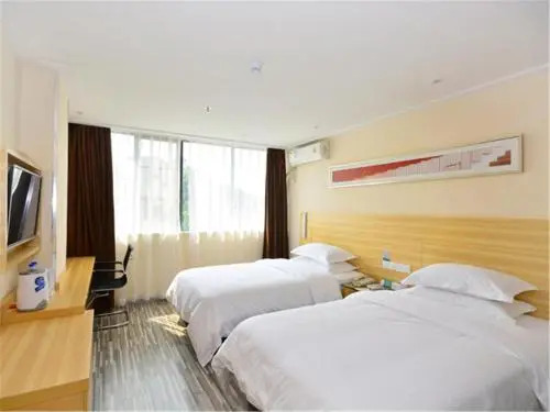 City Comfort Inn Zhongshan City Zhongshangang Avenue