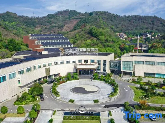 NARADA Wudangshan Hubei · China