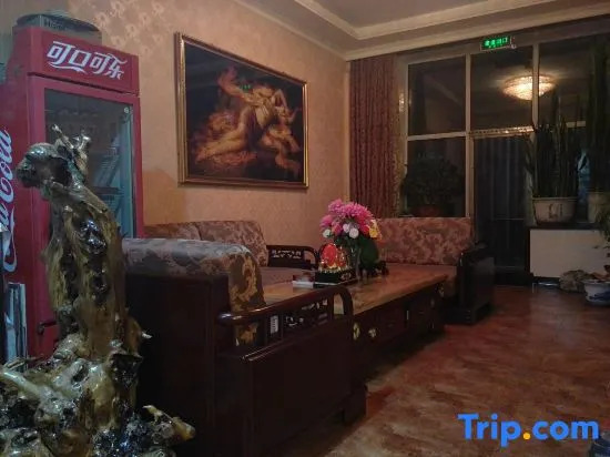 Wang Qingxin Gold Hotel