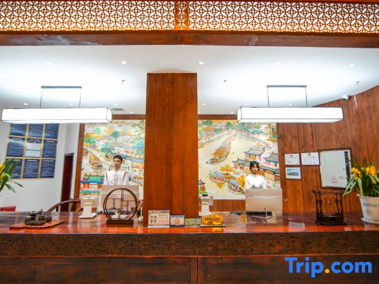 Linzhi Xiaoxuan Yuzhu Hotel