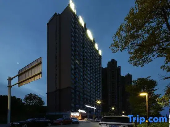 Till Bright Hotel, Shaoyang high -speed rail station