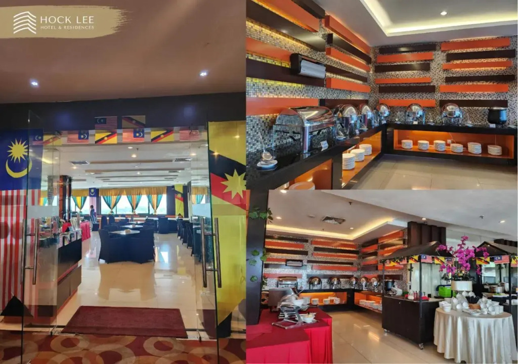 Hock Lee Hotel & Residences