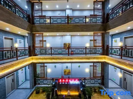 Lishui Qingbo Courtyard Homestay