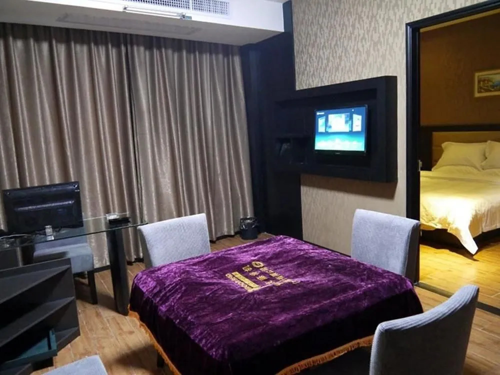 Xinghai International Hotel