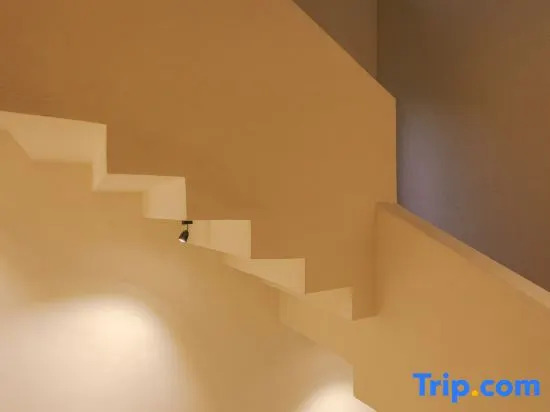 xinbo nanshan homestay