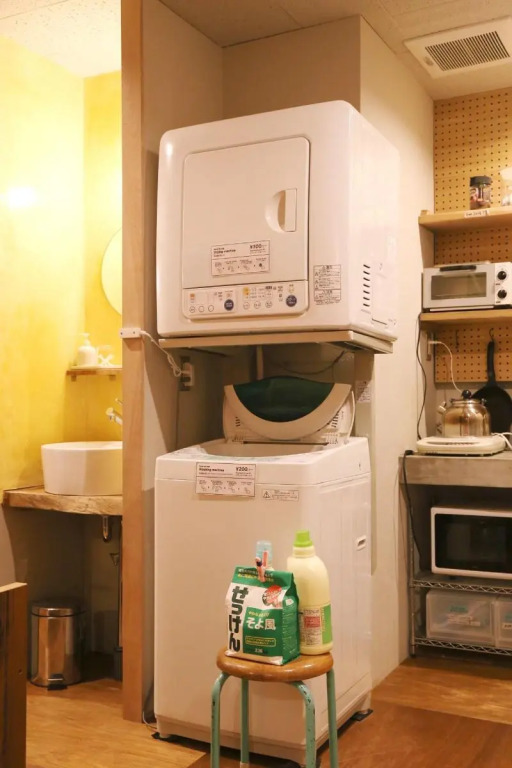 Y Pub & Hostel Tottori