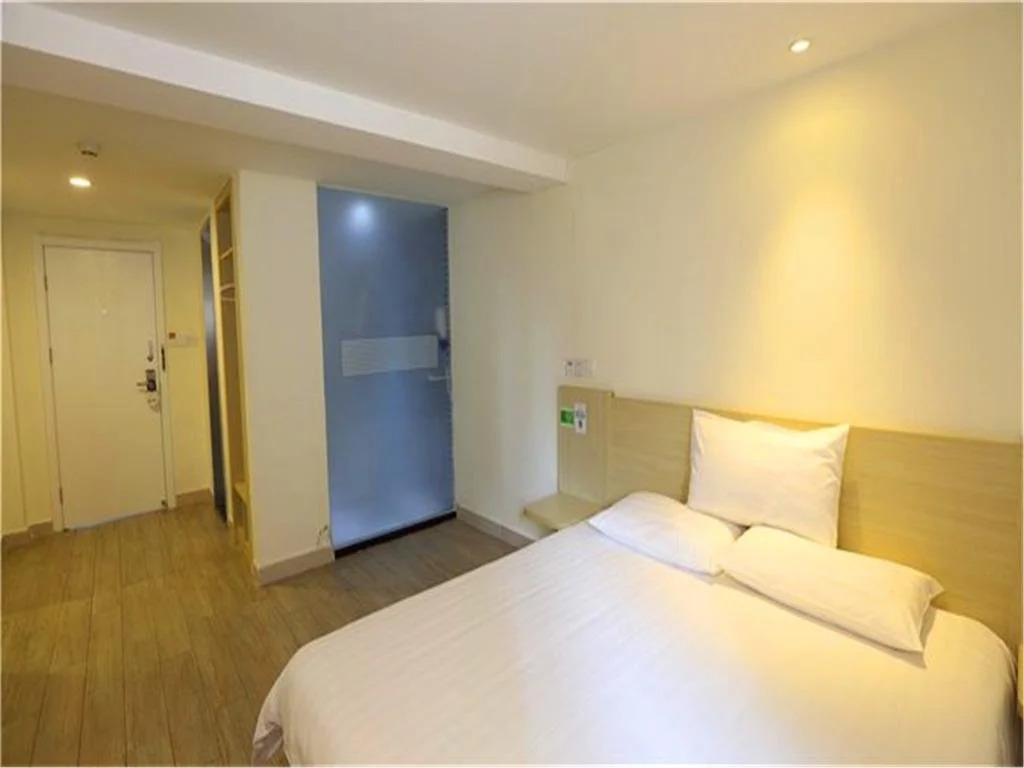 Hi Inn Beijing Birds Nest Hotel