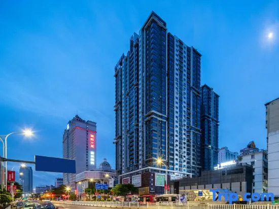 Echarm Hotel Nanning Railway Station Metro Station