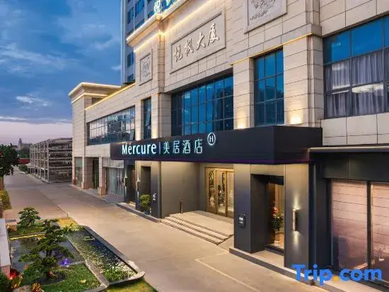 Mercure Guangzhou Panyu