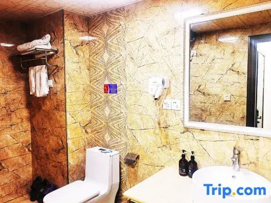 Aitejia Express Hotel (Datong Railway Station Ancient City Branch)