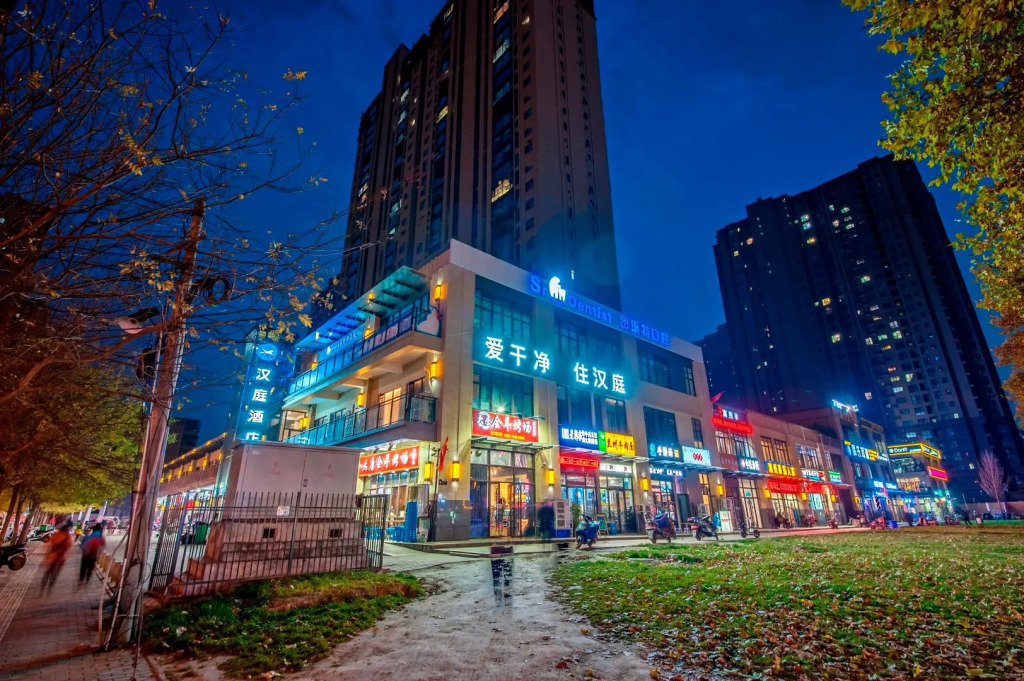 Hanting Hotel Xi'an Hujiamiao