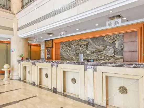 OYO Juxian Hotel (Hefei Heping Road Anfang General Factory Store)