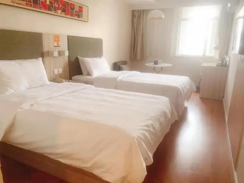 Hanting Hotel Taizhou Luqiao Passenger Terminal Center