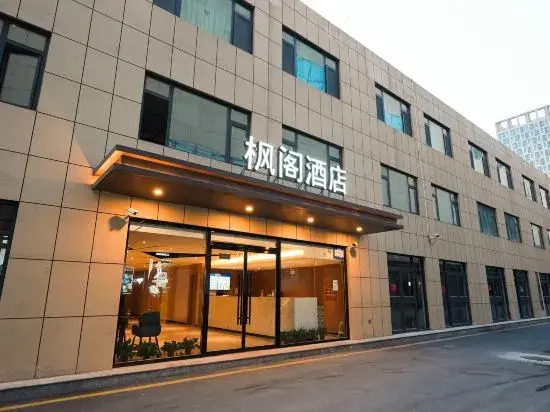 Maple Hotel