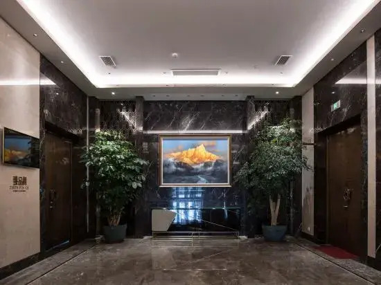 Jiadu Hotel