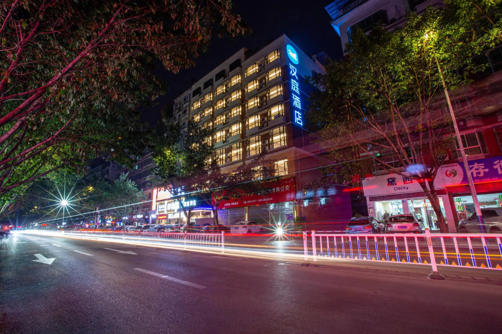 Hanting Hotel Chongqing Yunyang Bingjiang Park