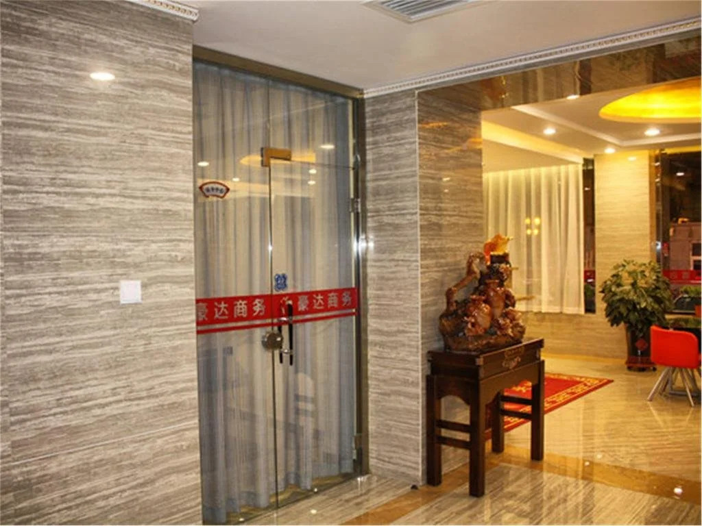 Haoda Business Hotel Daqing Road