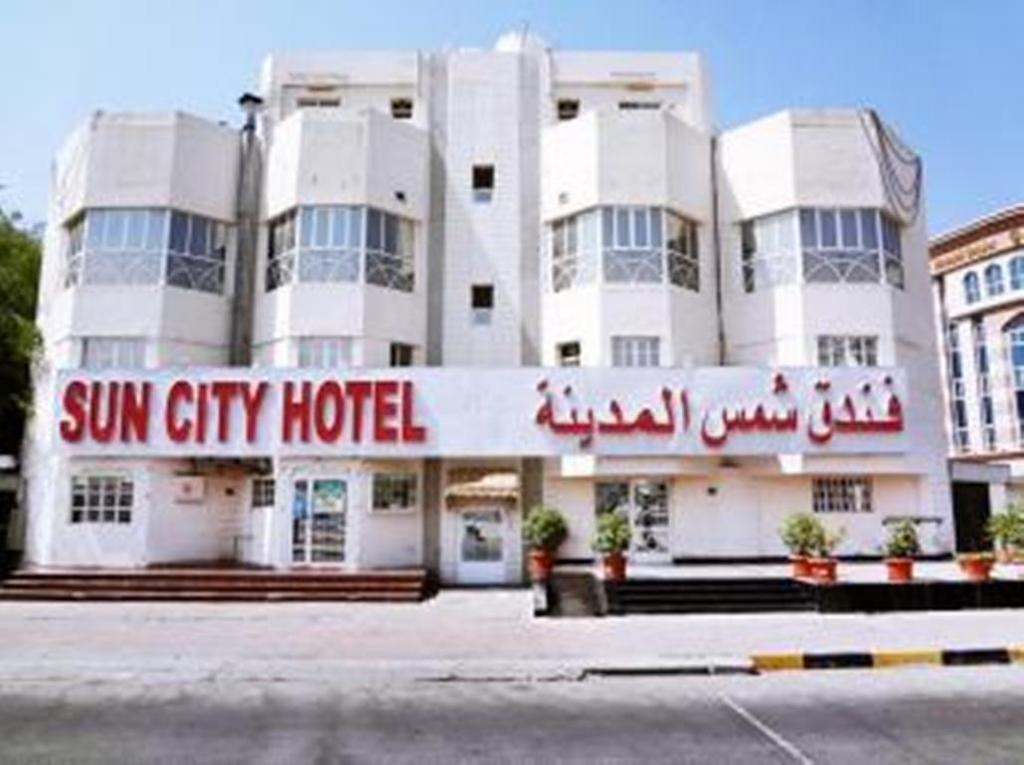 Sun City Hotel