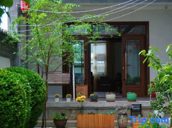 Lanshan Listening to the Wind · Snow Mountain Viewing and Vacation Beauty Hotel
