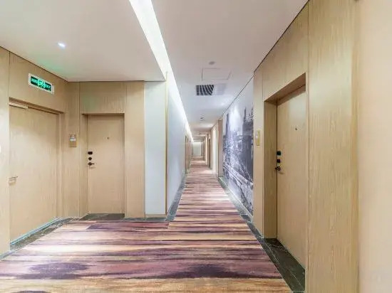 Weiting Light Hotel Shanghai University of Finance and Economics